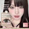 Eyeshare 1 Pair Serbia Contact Lenses for Eyes Gray Pupils Natural Big Black Eyes Contacts Beauty Makeup Soft Cosmetics