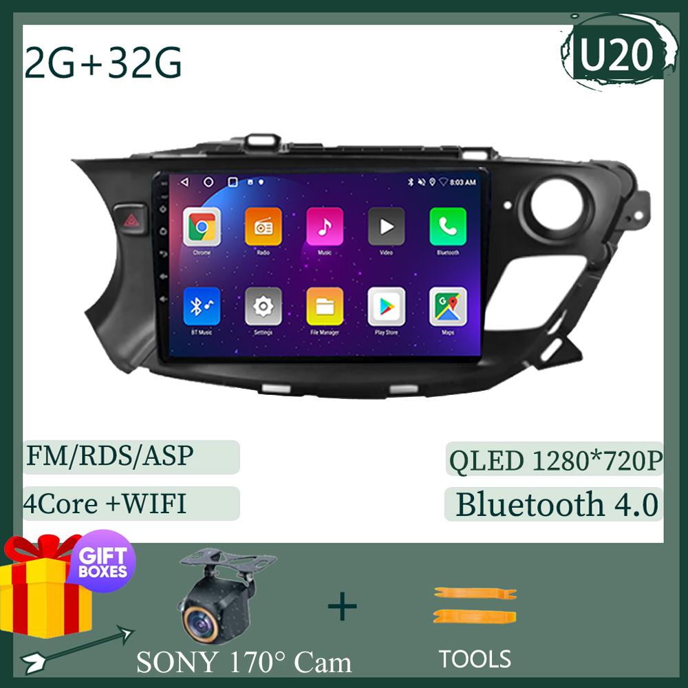 Автомобильное радио Carplay для Buick Envision 2014 - 2018 Навигация GPS Android Auto Stereo Multimedia Player 5G Видео Bluetooth No 2din