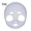 Plastic Base Mask Fursuit Head Mask, DIY Blank 3D Furry Animal Therian for Halloween Cosplay Masquerade Costume Party