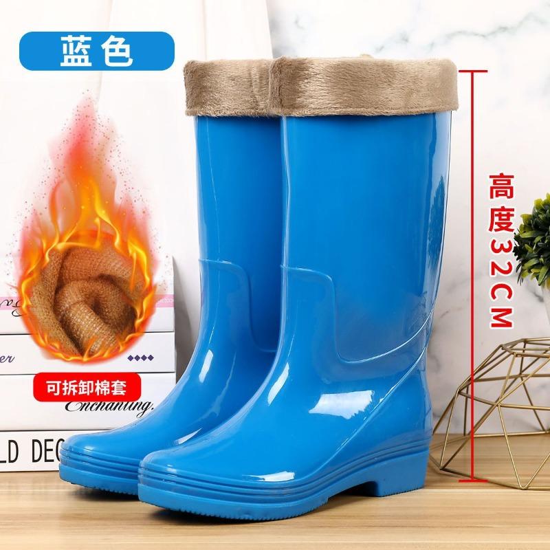 High tube rain shoes women's rain boots waterproof shoes women's fleece overshoes water boots women's fashion medium tube adult non-slip