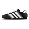 adidas Оригинальные противоскользящие, износостойкие, легкие низкие тренировочные ботинки для тхэквондо, женские, черные JS1193(Команда129-)