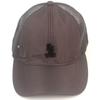 Universal Chemistry Cool Gray Meshcap Mesh Cap