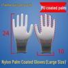 Ultra-Thin Nylon Breathable White Work Gloves - Skin-Friendly, Non-Slip, Elastic, Wear-Resistant.