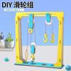 Diy Pulley Block Students Steam Classroom Technology Small Production Physics Science Experiment Labor-saving Model Materials