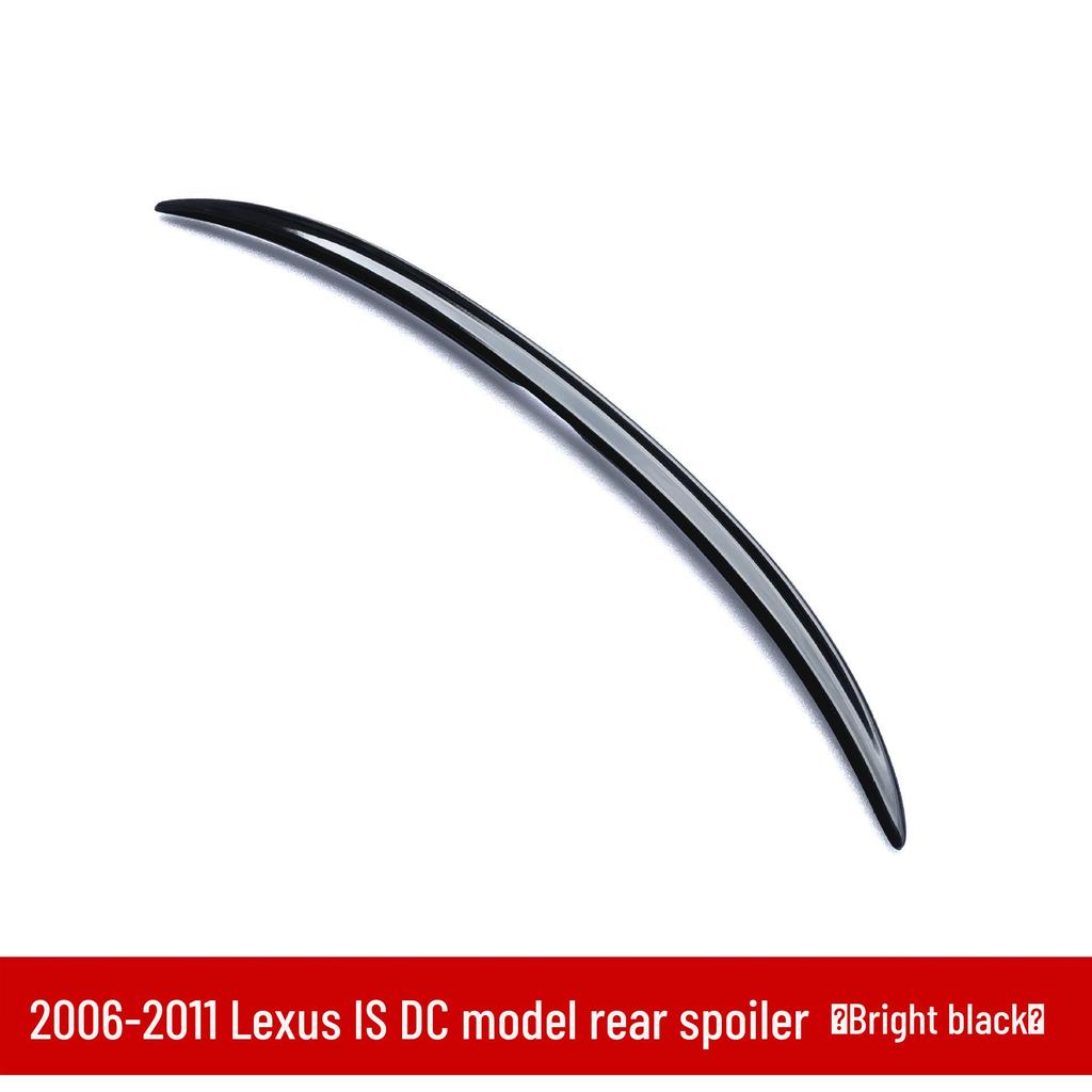 Compatible with 2006-2011 Lexus IS: rear wing, top wing, front splitter, spoiler, body kit, side skirts, rear lip, front lip.