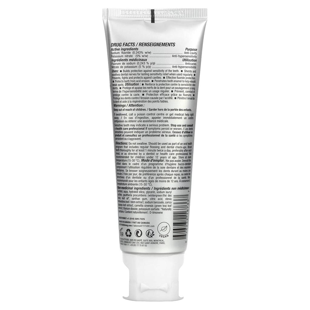 ATTITUDE Гелевая зубная паста Sensitive, мята, 120 г (4,2 унции)