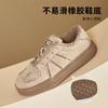 Augustus Flat Baseplate Shoes Women's 2025 New Winter Retro Maillard Style Casual Velvet White Shoes Tide