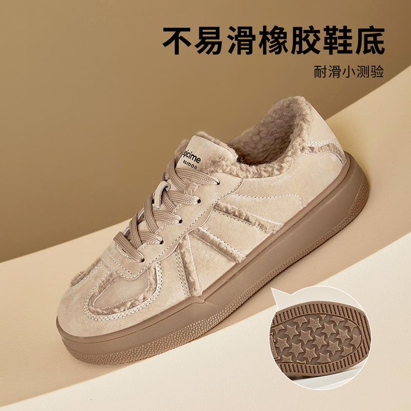 Augustus Flat Baseplate Shoes Women's 2025 New Winter Retro Maillard Style Casual Velvet White Shoes Tide