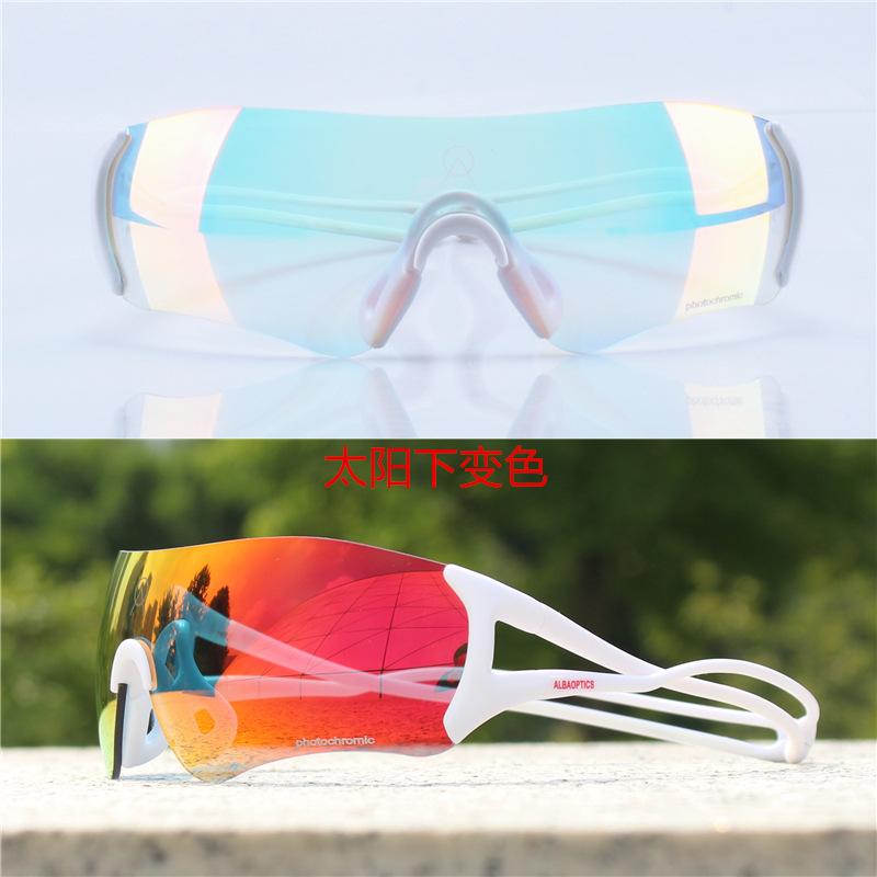 New polarized cycling glasses outdoor sports men's and women's self-propelled mountain bike sand-proof wind running color-changing eye protection
