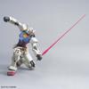 HG Mobile Suit Gundam Gundam scale plastic model RX-78-2 [BEYOND GLOBAL] 1/144 pre-colored