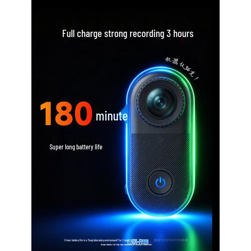 FAMUE Quest 3 Thumb Action Camera with Electronic Stabilization (CN version)