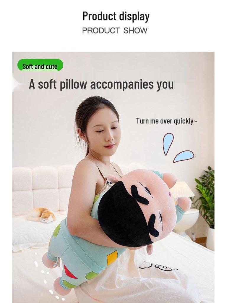 Crayon Shin-chan Sleeping Companion Doll and Pajamas Pillow
