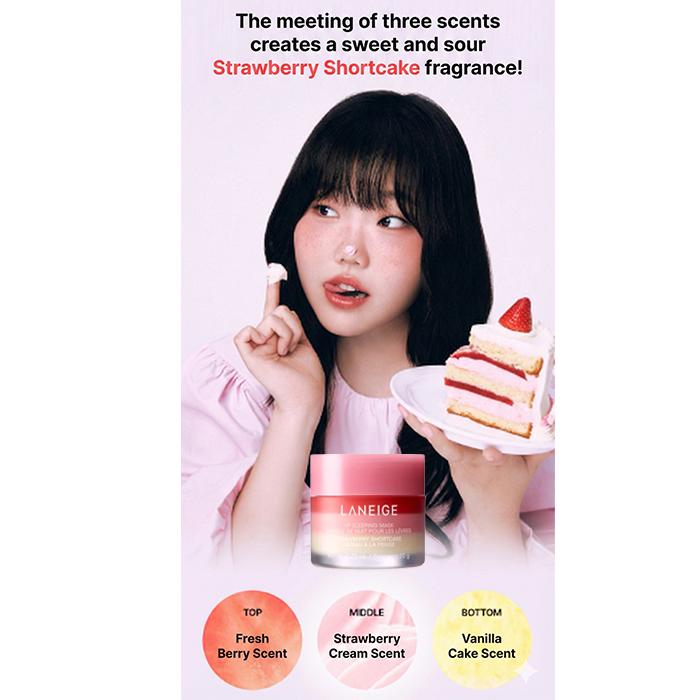 Маска для губ смягчающая LANEIGE
