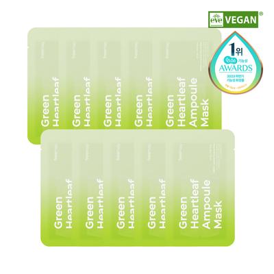 Маска-лист Green Heartleaf Ampoule 10 шт.