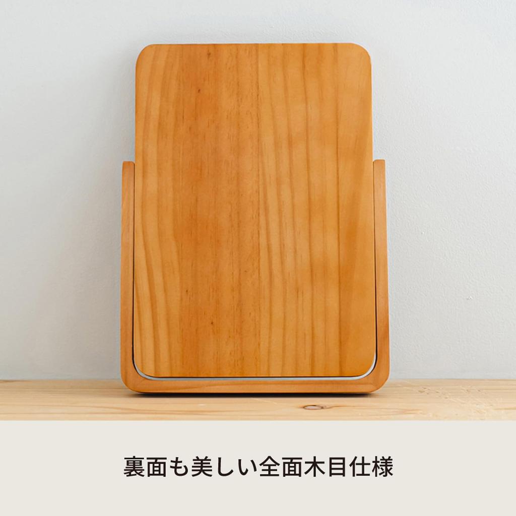 Nagai Kosan Makeup Tabletop Adjustable Stand Mirror, Mirror, Wooden, Angle, Type, Natural, PLAIN, NK-211