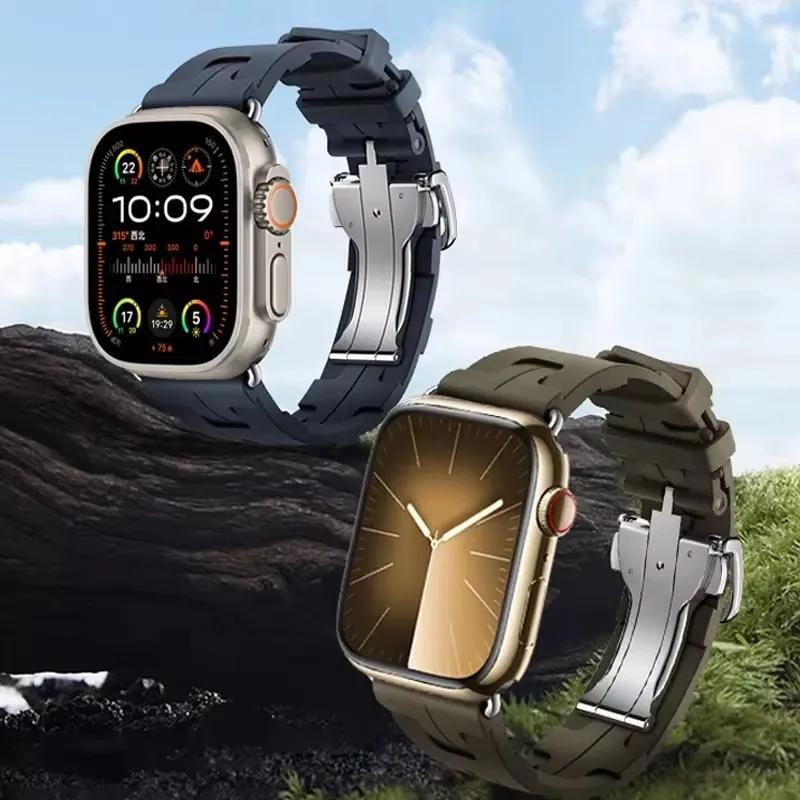 Ремешок Kilim Single Tour для Apple Watch 45 мм 44 мм 42 мм 41 мм 38 мм со складной застежкой, силиконовый браслет iWatch Ultra 2 49 мм