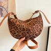 Популярные сумки-пельмени для женщин, новые модные сумки через плечо для женщин, модные повседневные сумки на одно плечо с леопардовым принтом