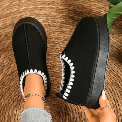 Ботинки – Ботинки