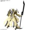 BANDAI SPIRITS HG Kyoukai Senki Мейрес Рейки Кай Масштаб 1/72 Предварительно окрашенная пластиковая модель