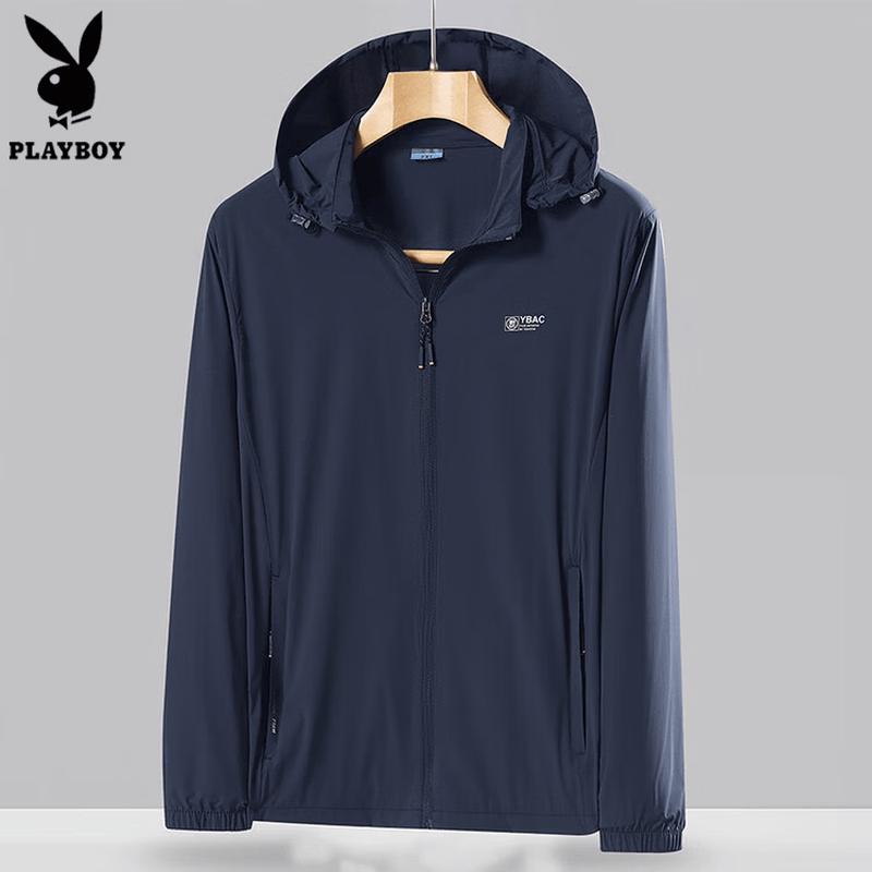 PLAYBOY Мужская легкая солнцезащитная худи-куртка с защитой от УФ-излучения
