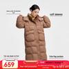 Qianrengang Liu Tao Style Women's Long Hooded Down Jacket Y309167Y