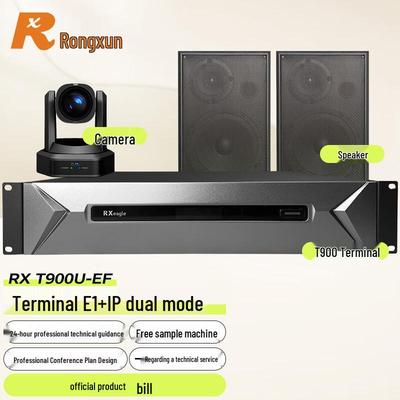 Rxeagle RX T900U-EF E1+IP Двухрежимная система видеоконференцсвязи (Китайская версия)