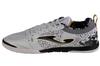Joma Tactico 24 TACS IN, Кроссовки для мини-футбола мужские белые