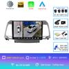 Для Kia Opirus GH 2007 - 2008 Автомобильное радио Android 14 Все в одном Интеллектуальные системы Мультимедиа Навигация Головное устройство Carplay Auto