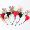 Golden Sequin Reindeer Antler Headband - Cute Christmas Hair Accessory for Girls