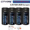 Cityork 1.5V D Size Battery Rechargeable Li-ion Batteries Type D USB Charging R20 LR20 Lithium Battery for Gas Stove RC Drone