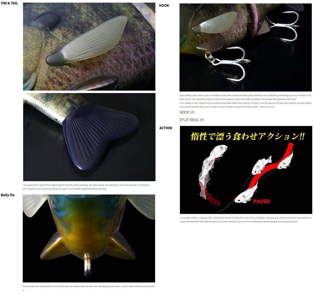 Deps Bull Shooter Sinking Lure 160mm 3.7 Oz 12 (5123)