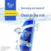 Head & Shoulders Men's Anti-Dandruff Oil Control Shampoo