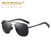Metal Sunglasses Men's Square Polarized Sunglasses Fashion UV Protection Sunglasses