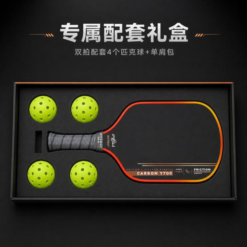 Carbon Fiber Pickleball Paddle With Honeycomb Core Heat-Pressed One-Piece Construction GEN 5 Series 228g