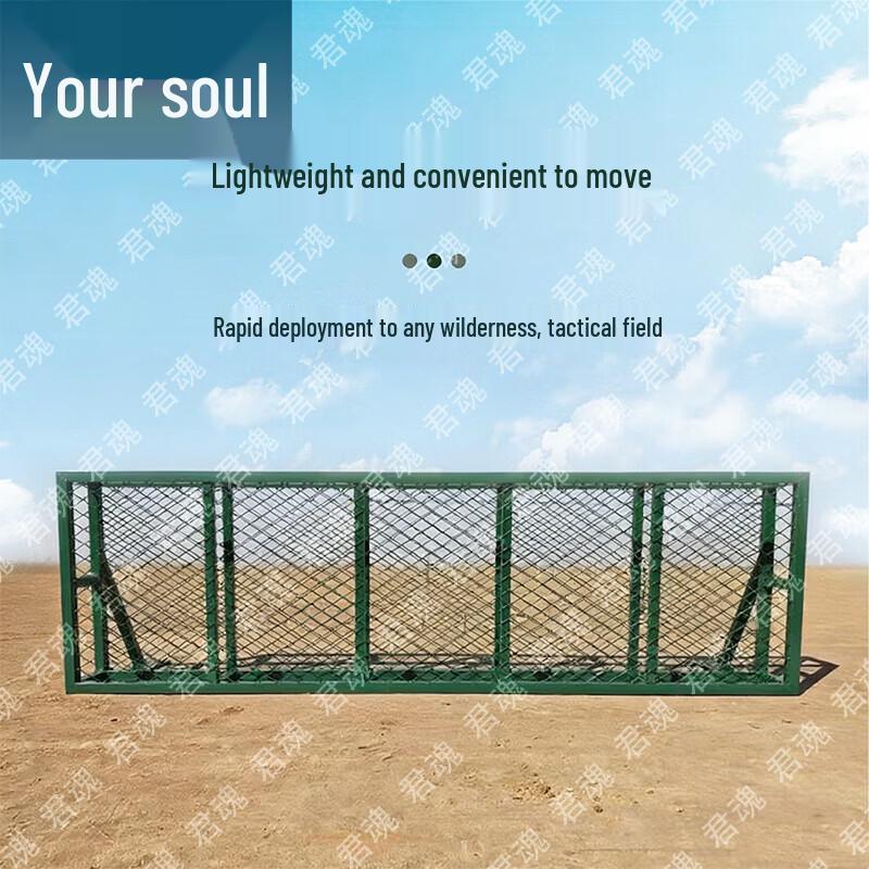 Tactical Training Targets & Equipment