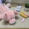 NICI Figure Pouch/Pink Pig