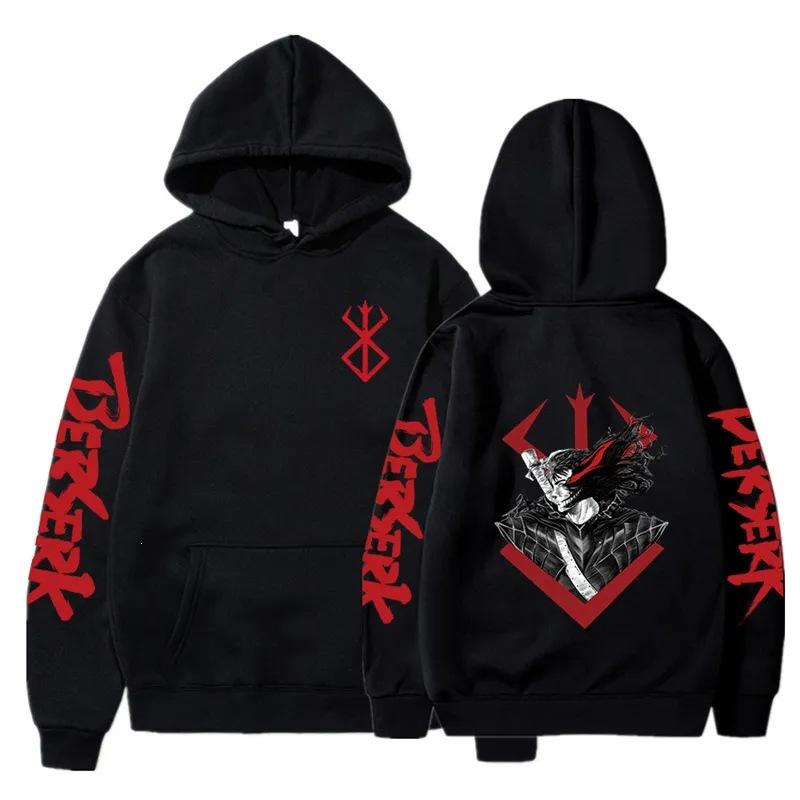 Anime Berserk Rage Anime Street Sweater, Street Tide Cotton Hooded Sweater