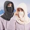 Winter Face Guard Men Women Adjustable Drawstring Cold Weather Windproof Cycling Headgear Thermal Insulation Hat