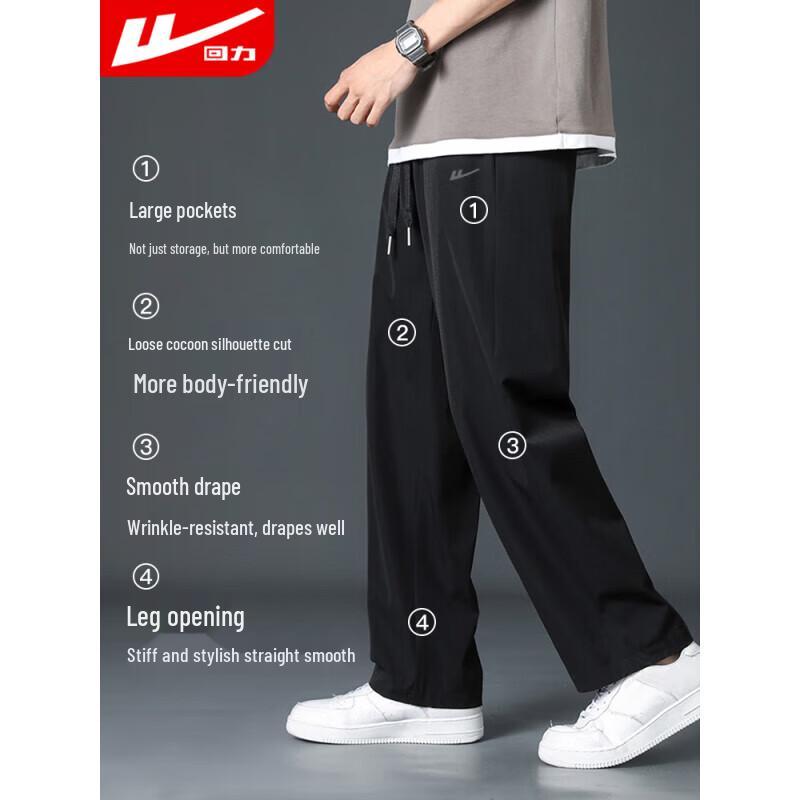 Мужские повседневные брюки Warrior из ледяного шелка, быстросохнущие