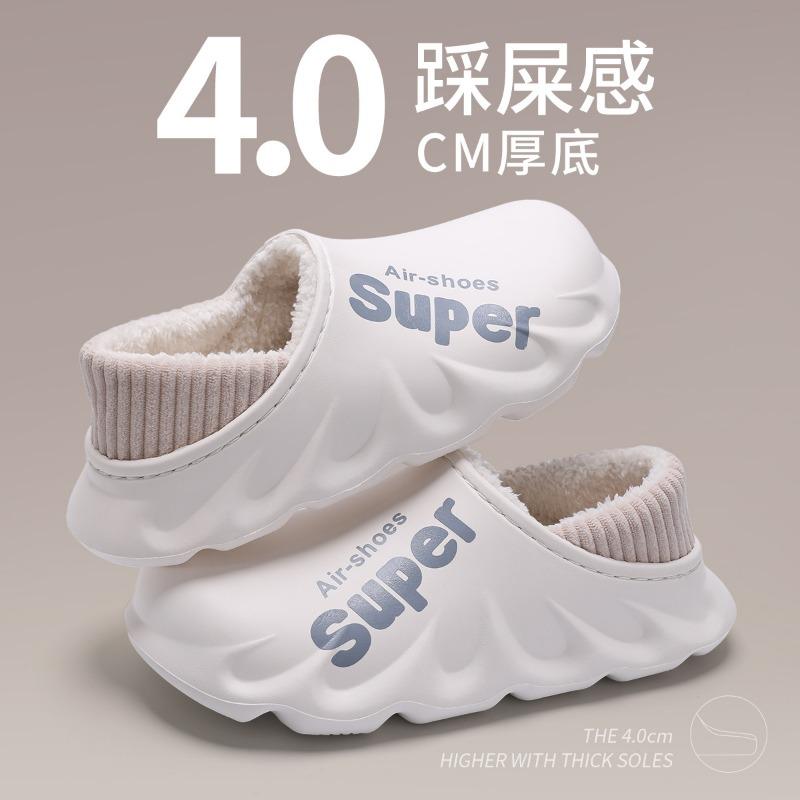 Lidani домашние тапочки мужские зимние уличные сумка и толстоподошвенные комнатные термохлопковые туфли женские бытовые простые осенне-зимние