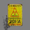 -Style Metal Tin Sign  - Radioactive Hazard Warning Retro Wall Art, Waterproof & Dustproof Rustic Decor for Home, Bar, Garage, C