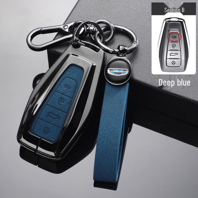 Geely Xingyue L, Boyue Pro, Xingrui, Emgrand GL, Vision X3/X6, Чехол для ключа автомобиля Panda