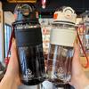 750ml/1000ml Large Capacity Summer Water Bottle With Sippy Handle Strap Drinking Kettle  Outdoors