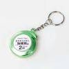 Mini Measure Tape Roulette Steel Tape Measure Small Keychain Tape  Construction Tools
