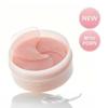 Патчи для глаз Cha Eun Woo PDRN Retinal Eye Patch Glow Jelly 60 шт.