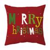 Наволочка для дивана с Рождеством, домашняя новогодняя наволочка, чехол для подушки с принтом Санта-Клауса
