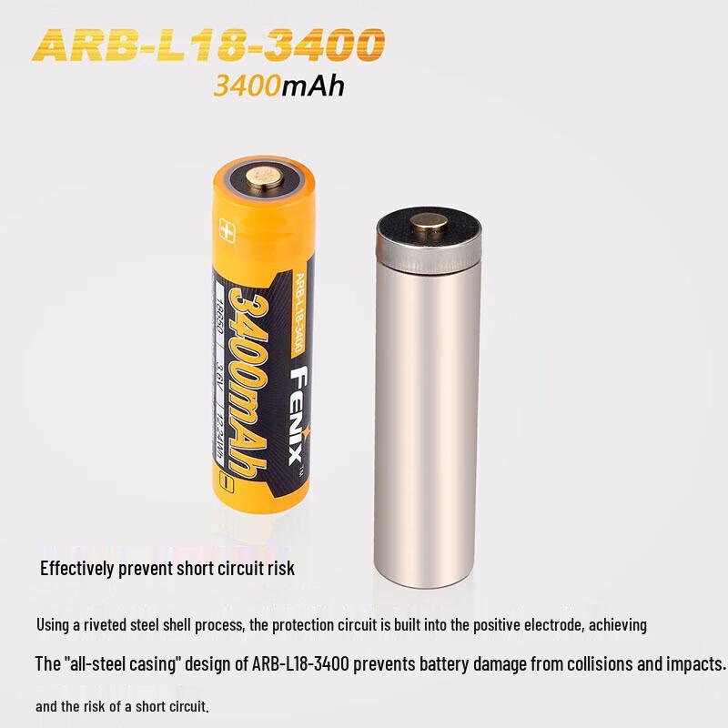 Литий-ионный перезаряжаемый аккумулятор Fenix 18650