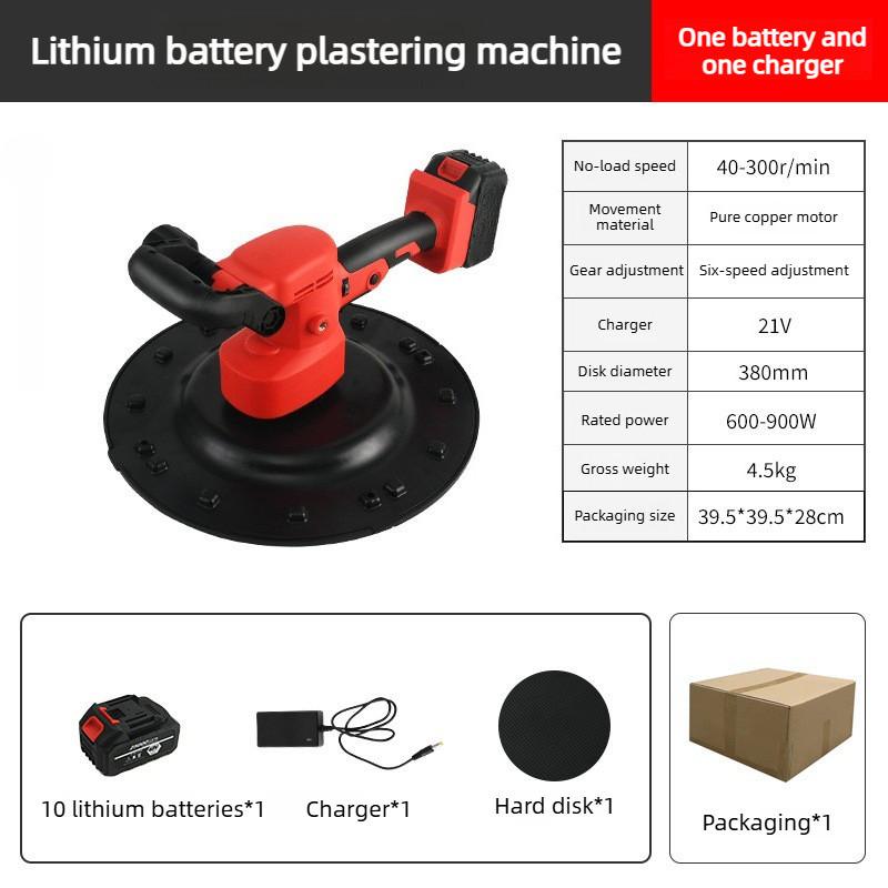 Бесщеточная электрическая машина для выравнивания Бетон Цемент Раствор Машина для отделки стен Уплотнение пола Штукатурная машина