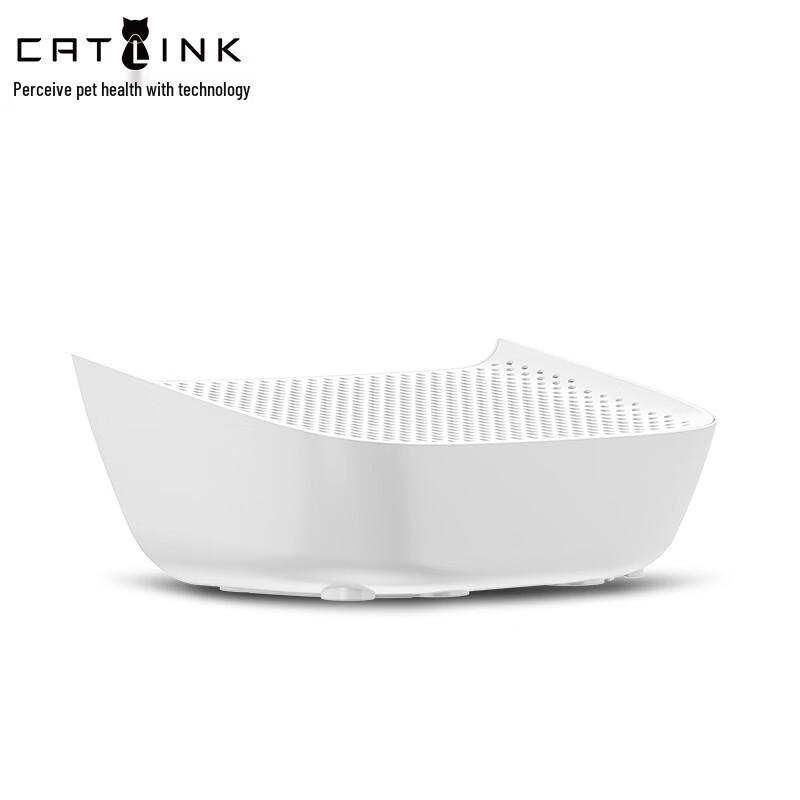 CATLINK Automatic Litter Box Litter Trapping Pedal