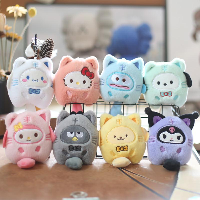 Очаровательная плюшевая игрушка Куроми Милый персонаж Sanrio Брелок Мягкий короткий плюш